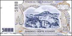 Greece, 5000 drachmas