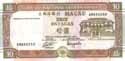 Macau, 10 patacas 1991, P65