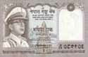 Nepal, 1 rupee 1972, P16