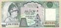 Nepal, 100 rupees 2000, P49