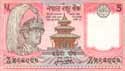 Nepal, 5 rupees 1987, P30